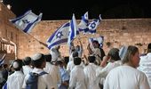 Disturbios en Jerusalén en visita de líder de ultraderecha